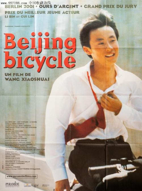 做个夏洛特皇后大学文凭